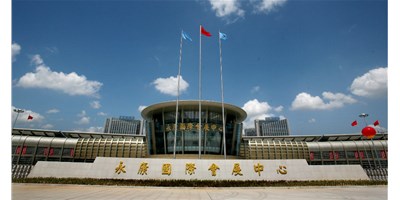 臺群精機(jī)|第12屆中國永康國際機(jī)械裝備及工模具展誠邀您的到來!