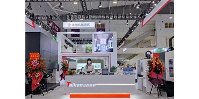 向新而生，全新出發(fā) | 2022創(chuàng)世紀(jì)ITES深圳工業(yè)展收官！