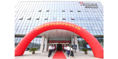 創(chuàng)世紀集團輪轂加工行業(yè)“工廠開放日”圓滿落幕！