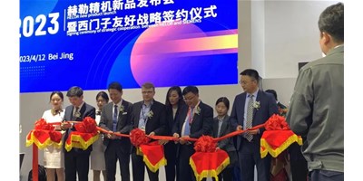 CIMT赫勒精機HQ5超燃出場，來這里見證機床行業(yè)“數智”升級！