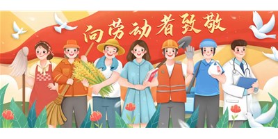 五一放假通知 | 創(chuàng)世紀集團售后服務(wù)不打烊，停機保養(yǎng)指南請收好！