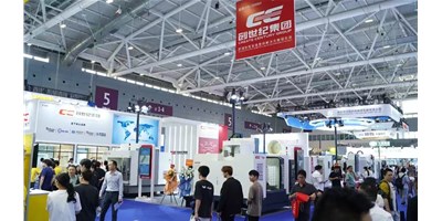 人氣爆棚！創(chuàng)世紀集團2025 ITES深圳工業(yè)展完美收官